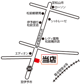 株式会社クレインホーム  エイブルネットワーク伊予松前店